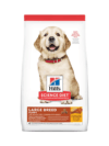 Hills Puppy Large Breed